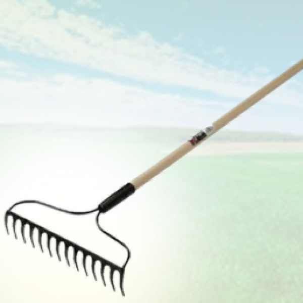 ব্লেড উইডার