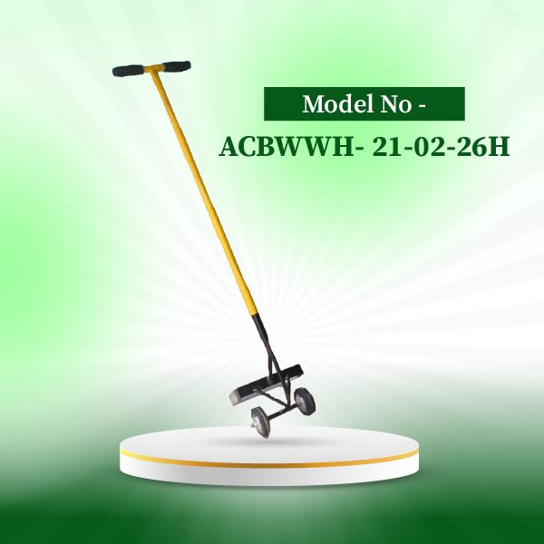 অত্যাধুনিক চাকা ওয়ালা ব্লেড উইডার    ACBWWH-21-02-26K