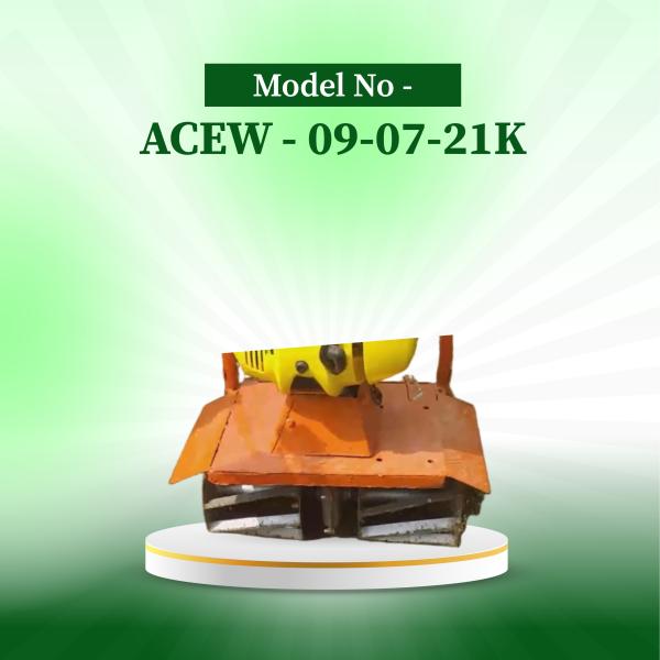 Engine  Wedder  ইঞ্জিন চালিত  উইডার