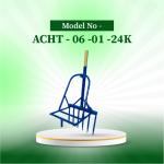 Hand Tiller  হ্যান্ড টিলার