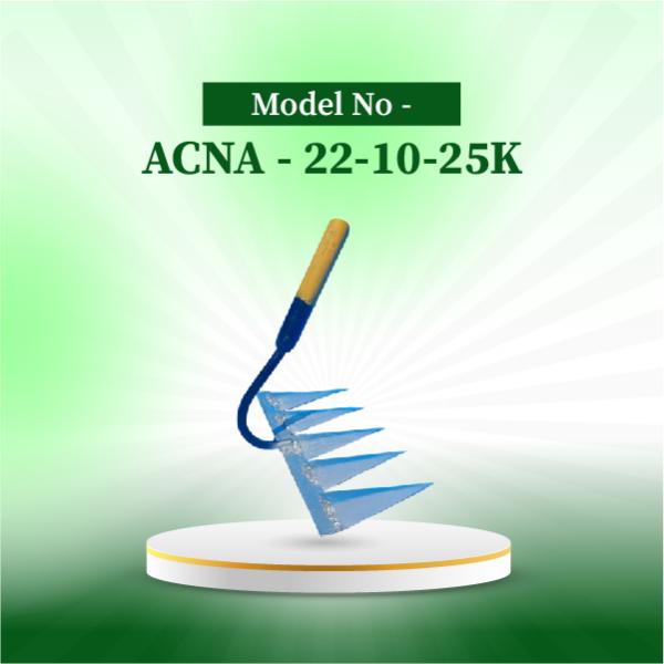 New Achra আধুনিক নিউ আচঁড়া