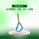 Rawond Blead Wedder  রাউন্ড ব্লেড উইডার